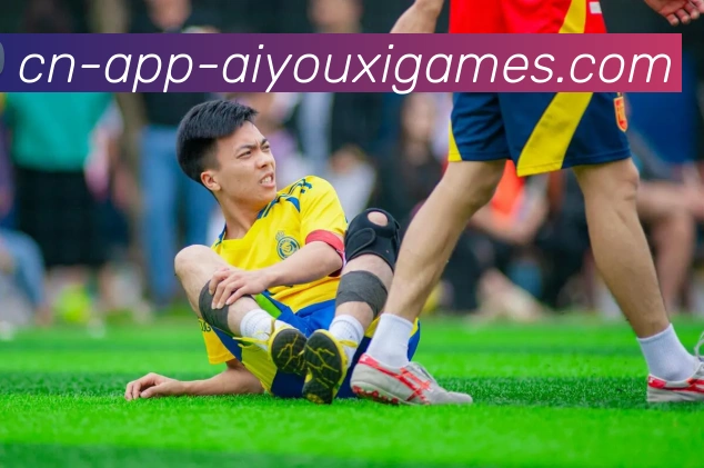 爱游戏APP 体育赛事宣传图